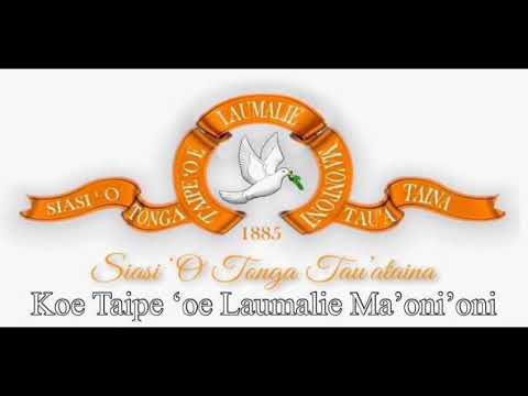 STT Honolulu - Noah moe A'ake