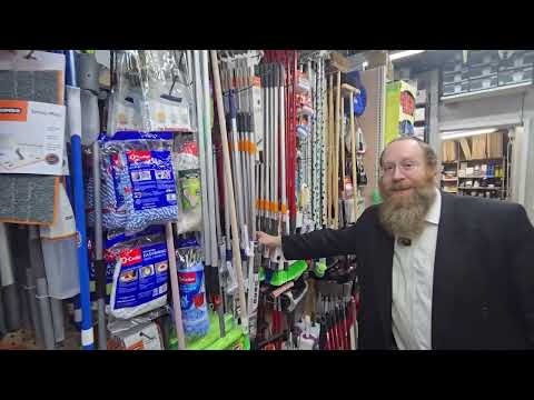 Fried's Hardware - The Perlowitz Show