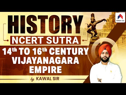 Vijayanagara Empire 14th to 16th Century | History NCERT Sutra | Medieval India | Nirnay IAS
