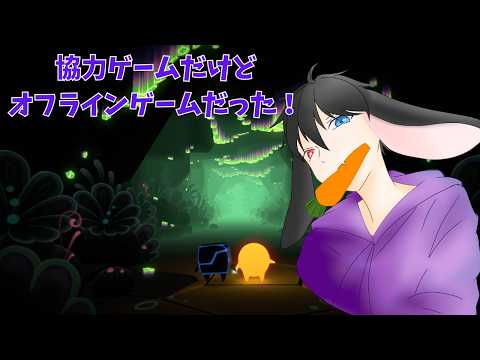 【Pode】ソロでクリアします!