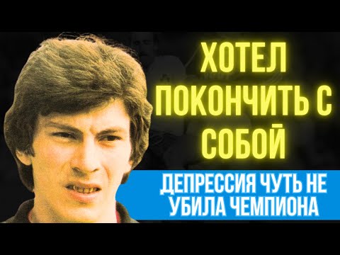 RINAT DASAEV: LOST FITNESS AND FAMILY - SHOCKING FAILURE IN SPAIN