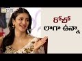 Shruti Haasan Making Fun Of Her Character In Race Gurram Movie Exclusive Filmyfocus Com