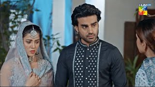 Kon Hai Ye Badsurat Se Larki 🤢??? #meribahuain - HUM TV