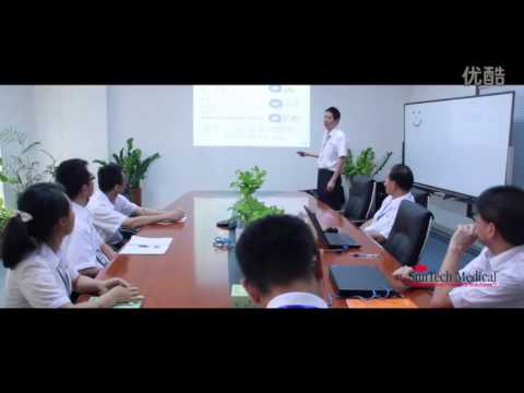 顺泰医疗器械（深圳）有限公司精益生产5s之路