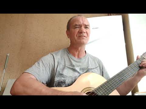 Картина "Лето".