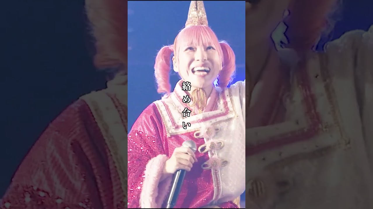 『だーりん』③