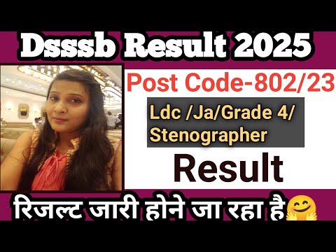 dsssb 802/23 result date|dsssb 802/23 exam result|dsssb 802/23 result kab aayega|dsssb result 2025||