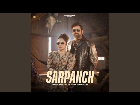 Sarpanch — watch video