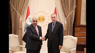 رئيس مجلس الوزراء السيد عادل عبدالمهدي يلتقي رئيس الجمهورية التركية رجب طيب اردوغان