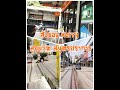 พัสดุ jt express