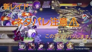 魔女の家 ノーセーブイベントからのトゥルーエンド ネタバレ注意 أغاني Mp3 مجانا 魔女の家 ノーセーブイベントからのトゥルーエンド ネタバレ注意 أغاني Mp3 مجانا