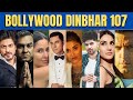 Bollywood Dinbhar Episode 107 | KRK #bollywoodnews #bollywoodgossips #krkreview #srk #dunki #salaar