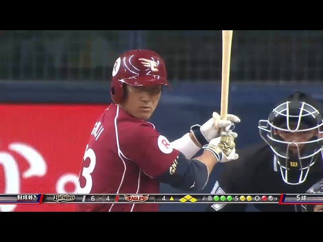 【4回表】一挙5点のビッグイニング!! イーグルス・銀次 満塁から同点タイムリー!! 2015/5/13 Bs-E