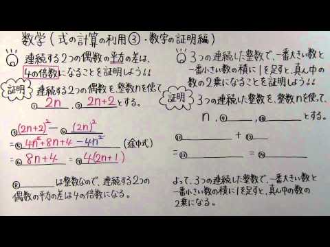 動画サムネイル