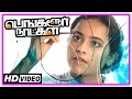 Bangalore Naatkal Tamil Movie Sri Divya Special Scenes Arya Bobby Simha Rana Samantha
