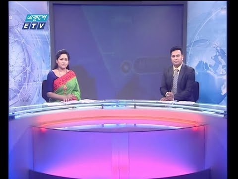 সন্ধ্যা ০৭ টার সংবাদ, ২৪ সেপ্টেম্বর ২০১৯