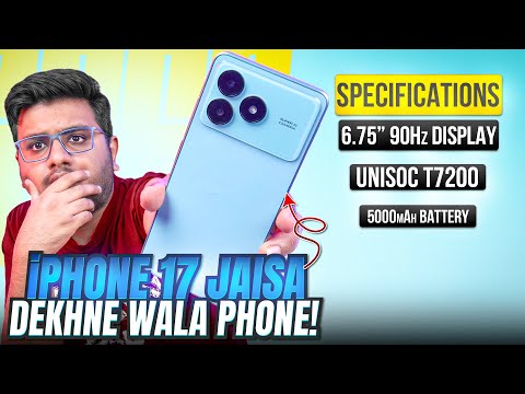 T7200,5000mAh,90Hz | nubia A36