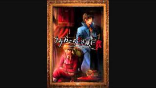 Song without a name (ver. 2007)