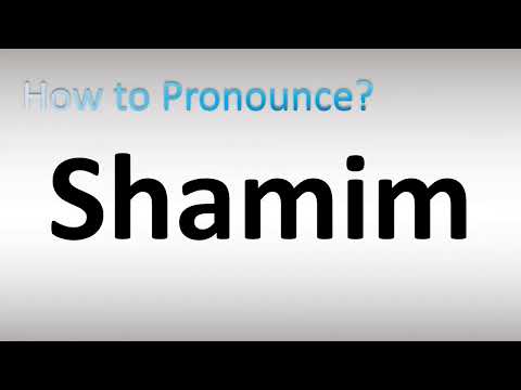 How to Pronounce Shamin