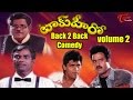 Top Hero Movie Comedy Scenes Back 2 Back Balakrishna Soundarya Kota Srinivasa Rao 02