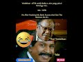 ATM Fraud People Parithabangal Comedy Memes Shorts