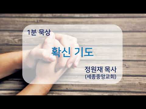 YouTube 영상 썸네일