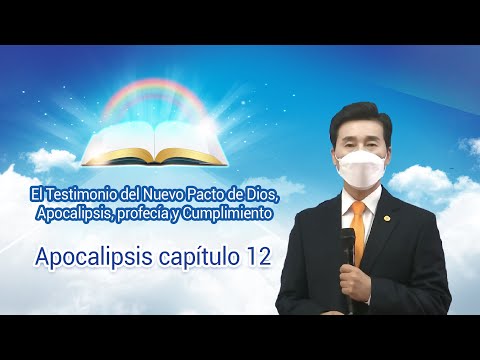 [Apocalipsis capítulo 12] Seminario en línea de Shincheonji