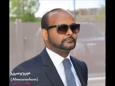 Almezenehem (አልመዝንህም ) - Awtaru Kebede