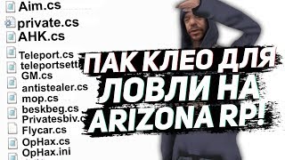 Ссылка
