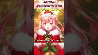 Vtuberが歌うMariah Carey生歌！ #shorts  #個人vtuber #karaoke