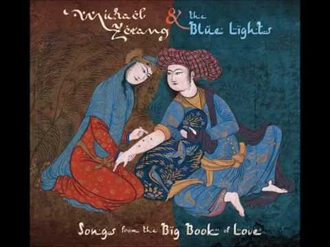 Michael Zerang & The Blue Light - Dancing For Cigarettes 3