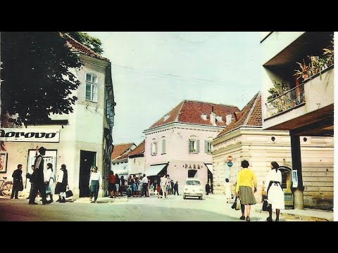 DERVENTA NEKAD I SAD 2025 - THEN AND NOW 2025 