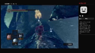 DARKSOULS