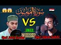 Qari Islam Sobhi VS Qari Jahir Sardar | Best Quran Tilawat 2022 | Quran Recitation Islam Sobhi