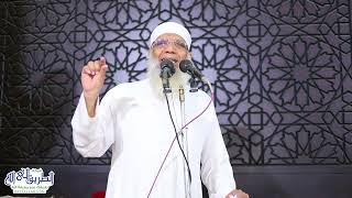 صورة الحكمة من الفرائض - خطبة الجمعة