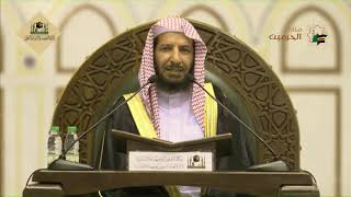 دروس الحرم |  تفسير سورة مريم (2) لمعالي الشيخ أ. د. سعد بن ناصر الشثري | الدرس (16) image