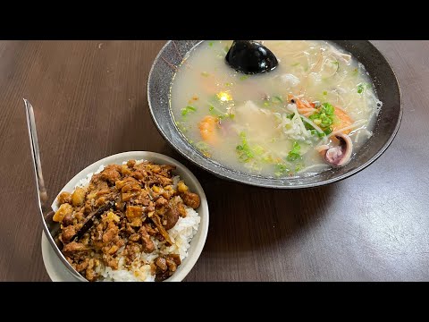 Kinmen | Cidade de Jincheng | Casa de Li Kee