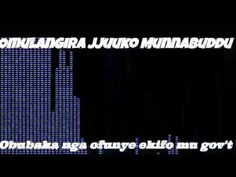 Obubaka nga ofunye ekifo mu Government - Omulangira Jjuuko Munnabuddu