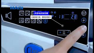 Máquina de costura Reta Eletrônica MAQI Q5FT-M-4C-I (Fabricante Sansei)