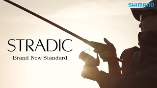 Naviják Shimano Stradic FM 2500