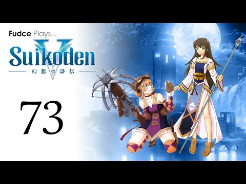 Suikoden V - Episode 73: The Cute Girls who go "Dink-Dink-Dink" Brigade!