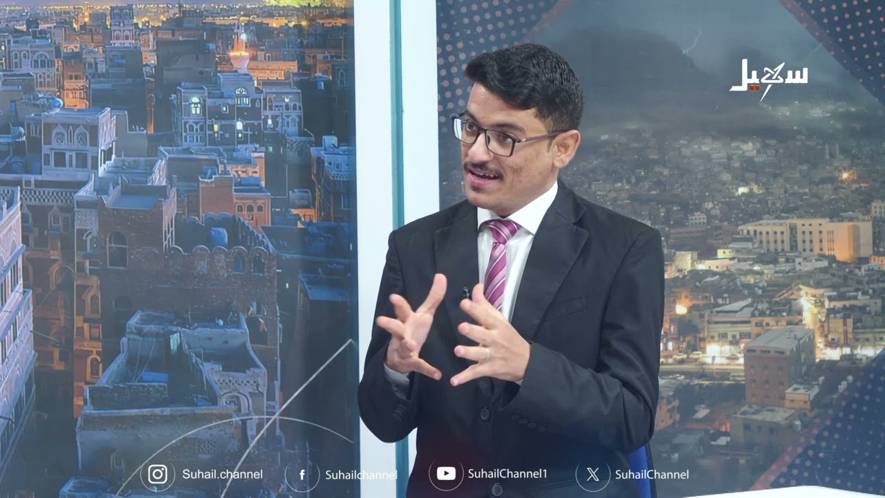 حديث العاشرة | إجماع دولي يدين انتهاكات إيران لسيادة اليمن فهل تتحول الإدانا?