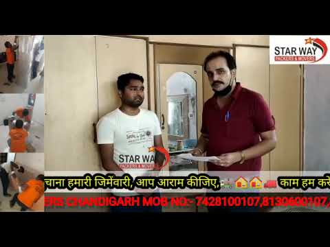 Corporate Office Files Relocation Services, Pan India