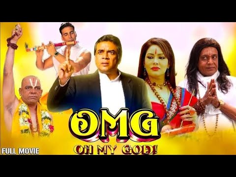 OMG: Oh My God Full Movie | Akshay Kumar | No clickbait | Mithun Chakraborty |