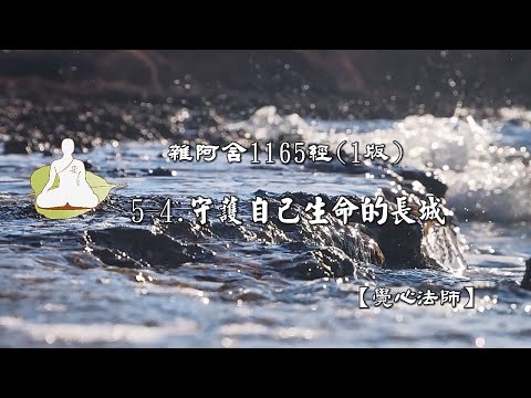 本在空間