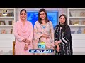 Good Morning Pakistan | Himmat Na Haaro Special Show | 31 May 2024 | ARY Digital