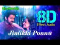 Jimikki Ponnu 8D Varisu Tamil Thalapathy Vijay Anirudh Jonita Gandhi Vamshi Paidipally