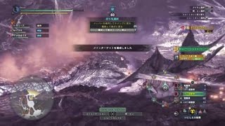 モンスターハンターワールド：アイスボーン 拡散ブッパは危険ですパート2またも同じ人(笑)