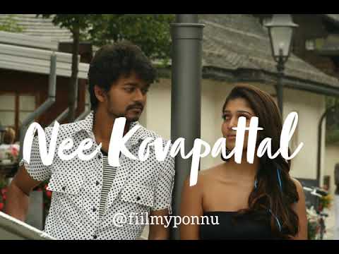 nee kovapattal (slowed + reverbed) tamil :)