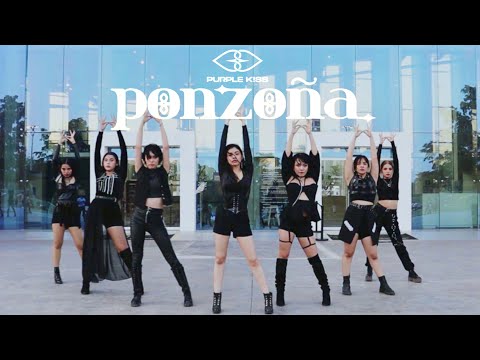 [KPOP IN PUBLIC MEXICO] PURPLE KISS (퍼플키스) - 'PONZONA' by NAGJIVYY